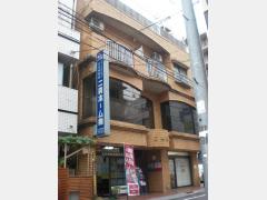 二興ビル新小岩