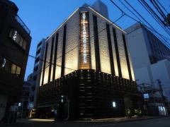 ＨＯＴＥＬ　ＢＡＭＢＯＯ　ＧＡＲＤＥＮ