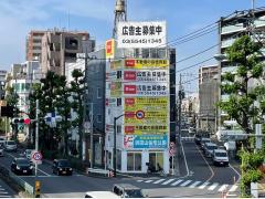 アールトップ高井戸駅前ビル