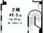 間取図　【星野ビル】