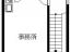 間取り図【日本橋羅苧豆ビル】