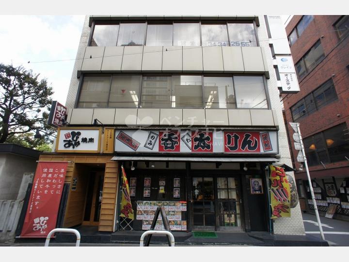 外観【【第一横山ビル（YOKOYAMA BLDG.No.1）】