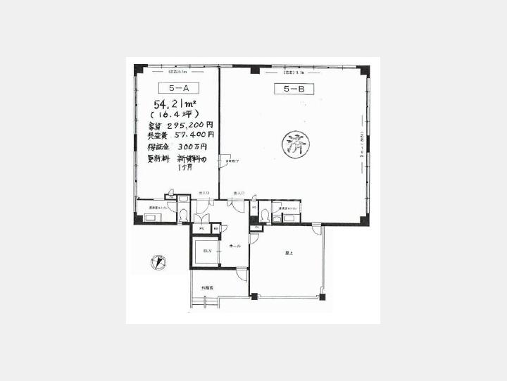 間取図　【麹町高善ビル】