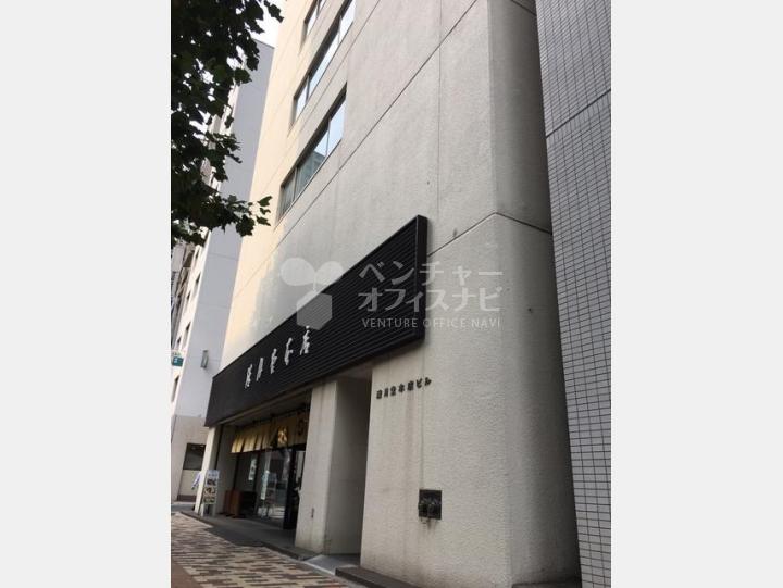 外観【清月堂本店ビル】