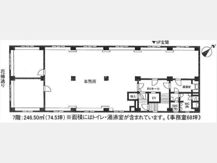 間取り図【大栄会館】