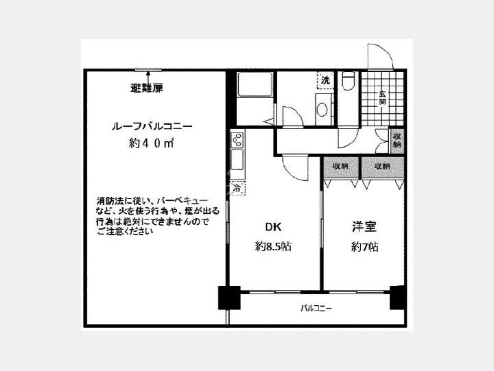 ５０１間取り図【メゾン・ド・ヴィレ赤坂】