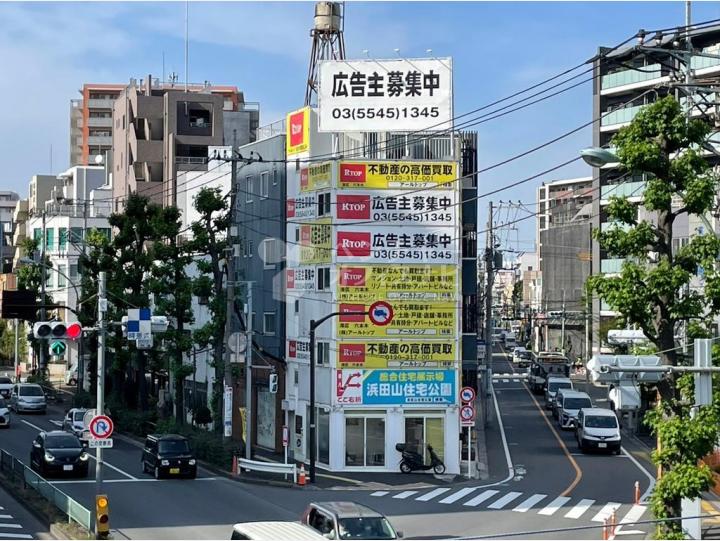 外観　アールトップ高井戸駅前ビル