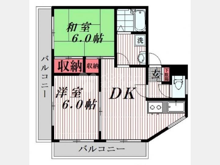 【ホームズ隅田】