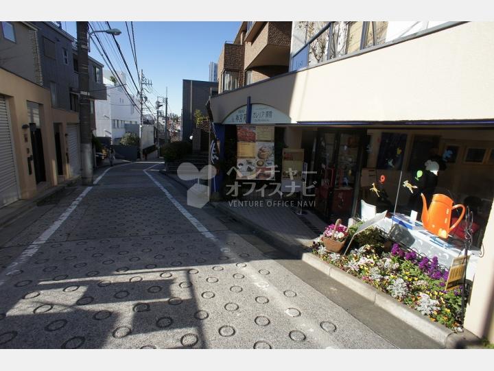 外観　【神宮苑】