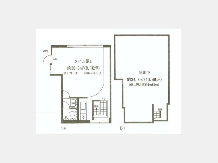 1階＋半地下平面図【千代田ホーム】