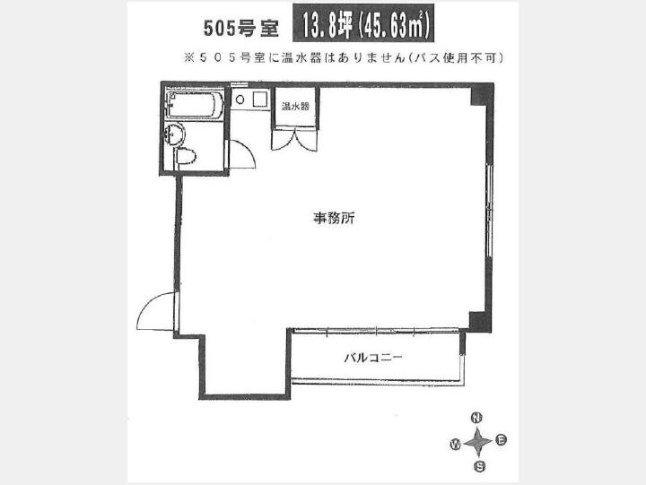 間取り図【ラフィネ新宿】