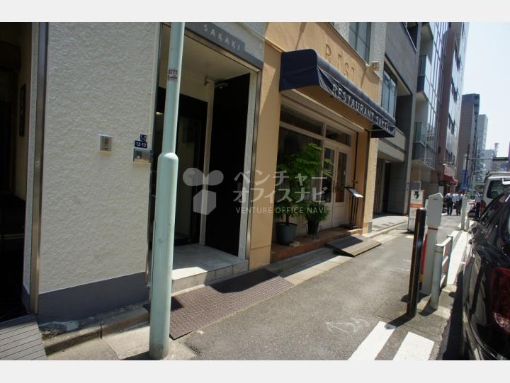 外観 【サカキビル】