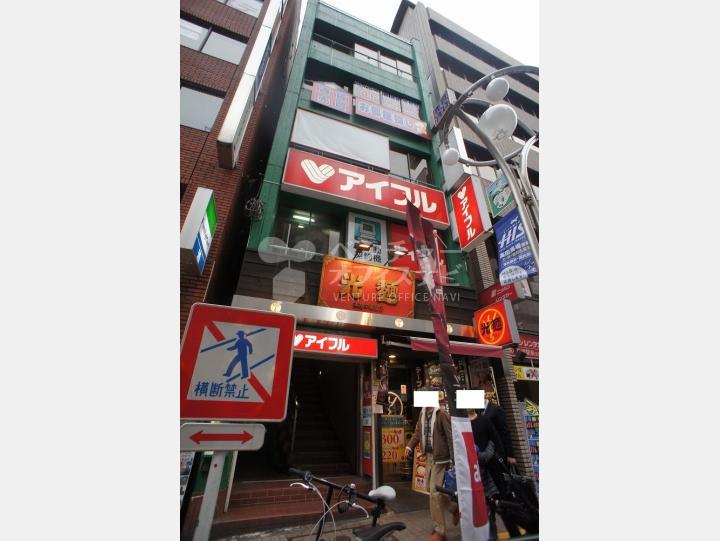 外観【三岩ビル】