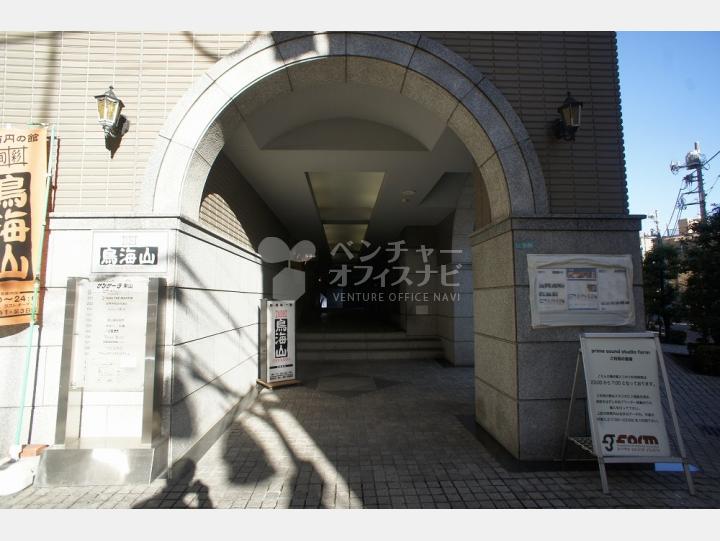 外観 【サンサーラ東山(SANSARRA HIGASHIYAMA)】