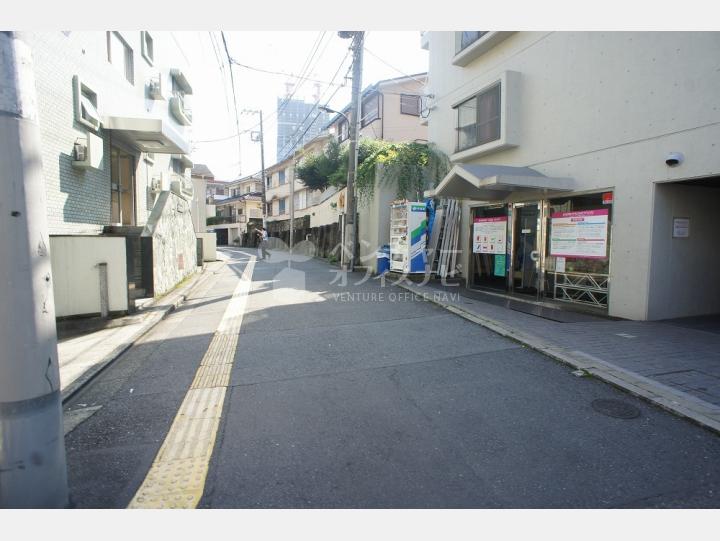 前面道路【若月ビル】