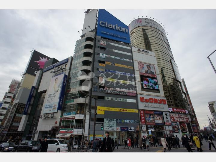 外観【渋谷トライアングルビル】