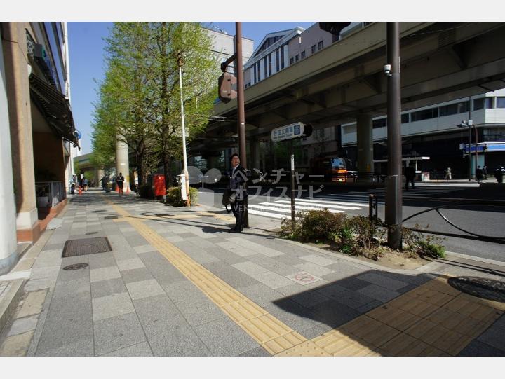 【VORT永田町（旧平河町ビルディング】　物件周辺