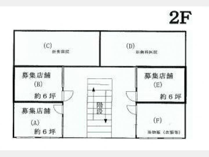 間取図【代官山トゥエルブ　（Daikanyama　Twelve）】