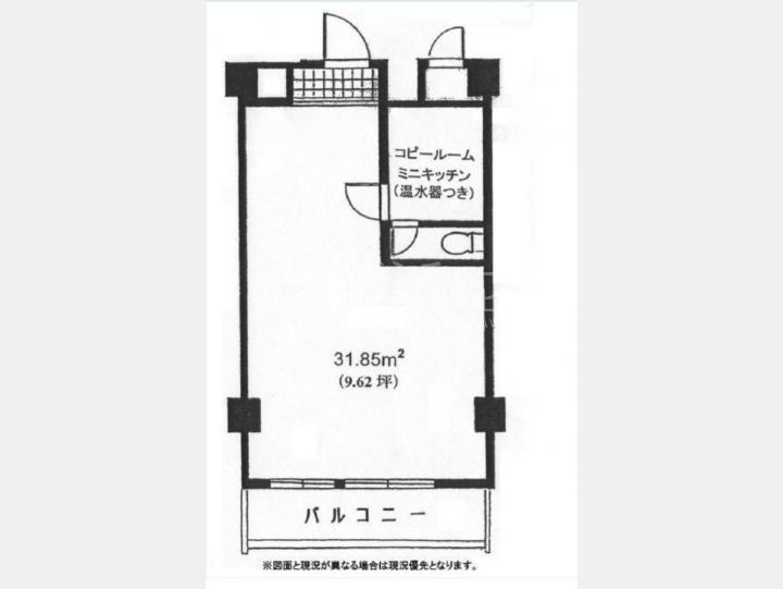 賃貸オフィス【赤坂檜町レジデンス　505号室】