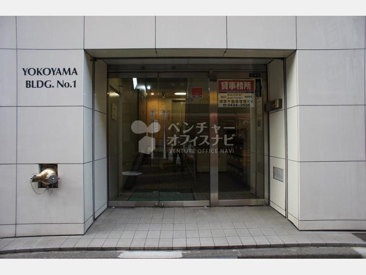 物件入口【【第一横山ビル（YOKOYAMA BLDG.No.1）】