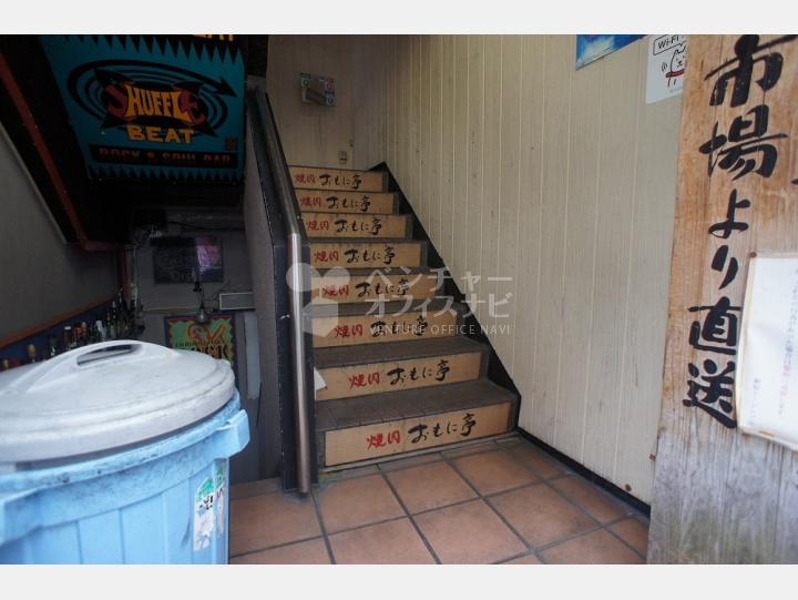 エントランス【新宿トーシンビル】