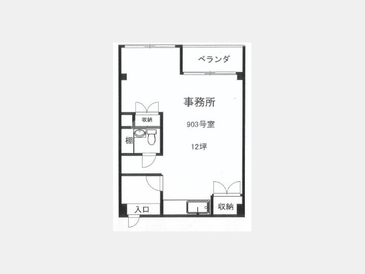 間取り図【鯉江ビル】