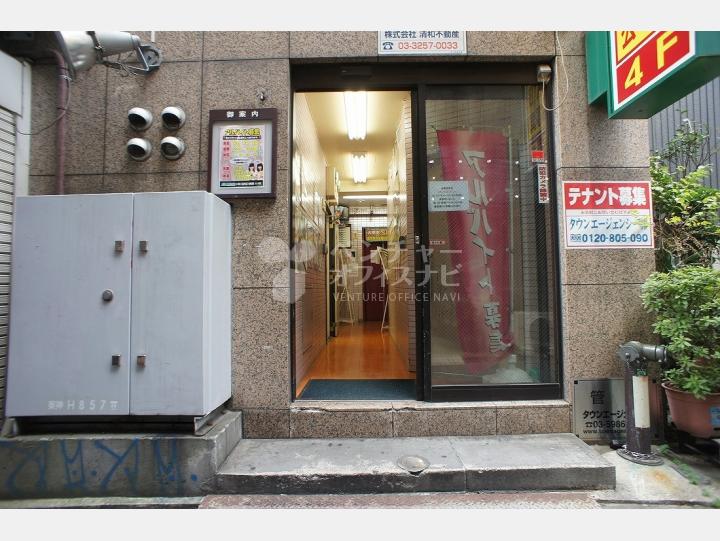 入口【リバティー秋葉原５号館】