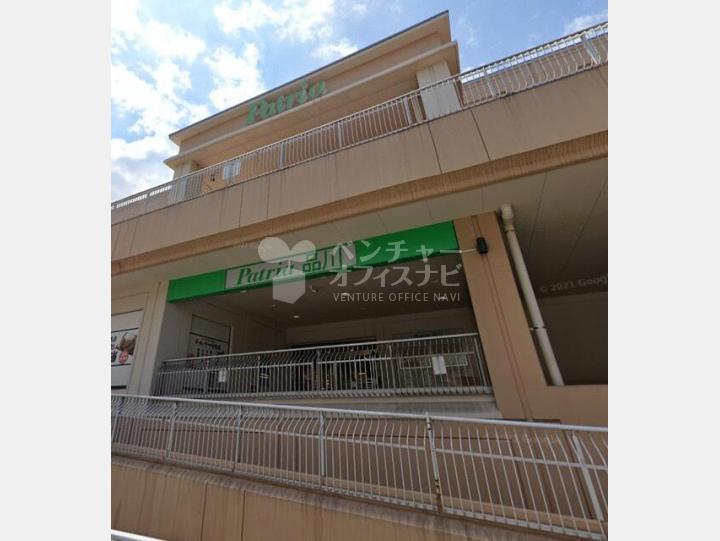 【外観】パトリア品川店