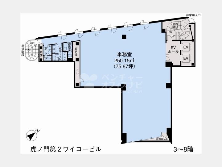 基準階間取り図【虎ノ門第2ワイコービル】