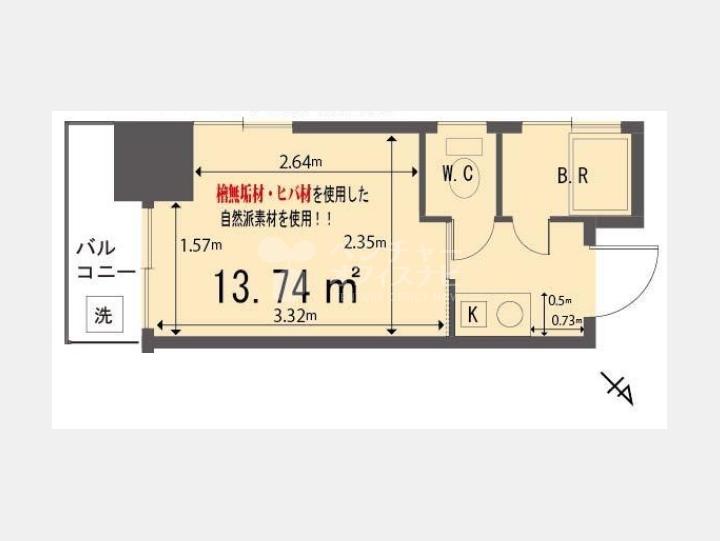 間取り図【天空MURA】