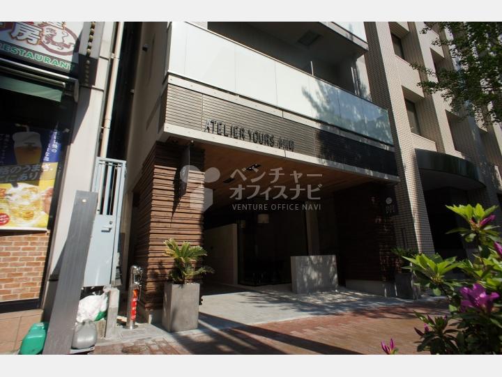 外観　【ATELIER YOURS小川町（アトリエユアーズ小川町）】