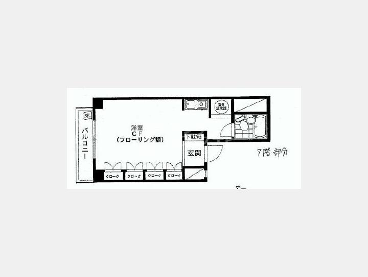 間取図　【シティマンション赤坂】