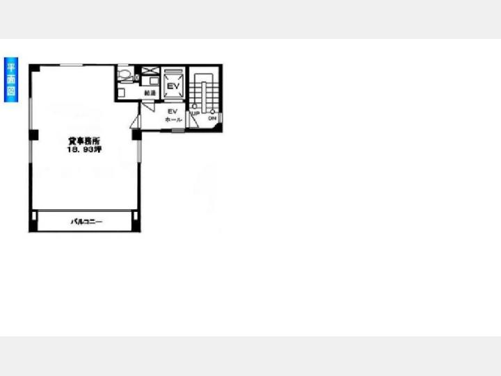 ５階平面図【ＮＡＳビル】