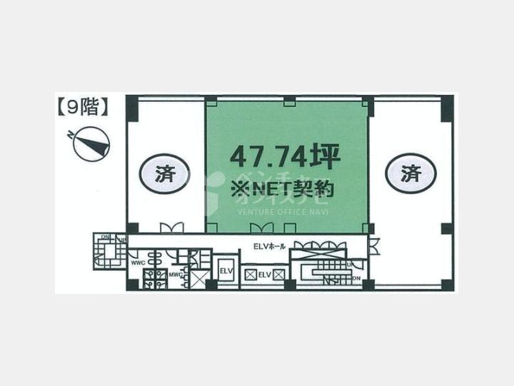 【マツモトビル】間取り図