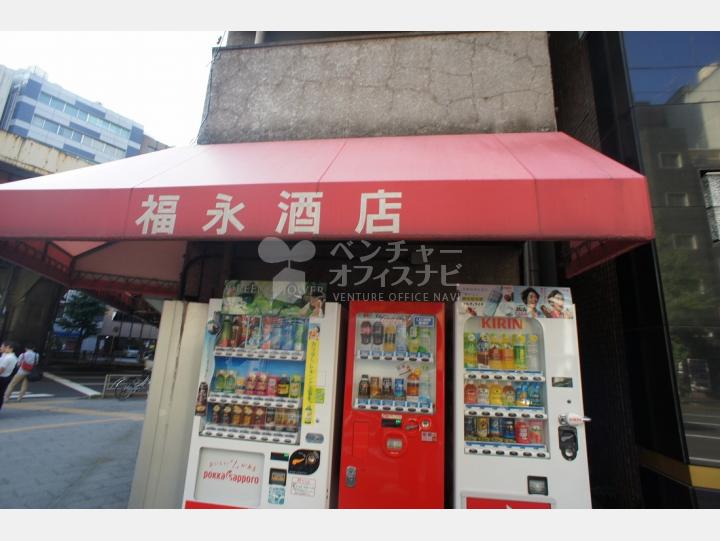 物件１階酒店【福永ビル】