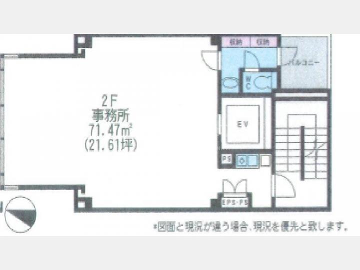 間取図　【ＨＩＤＡ麹町ビル】