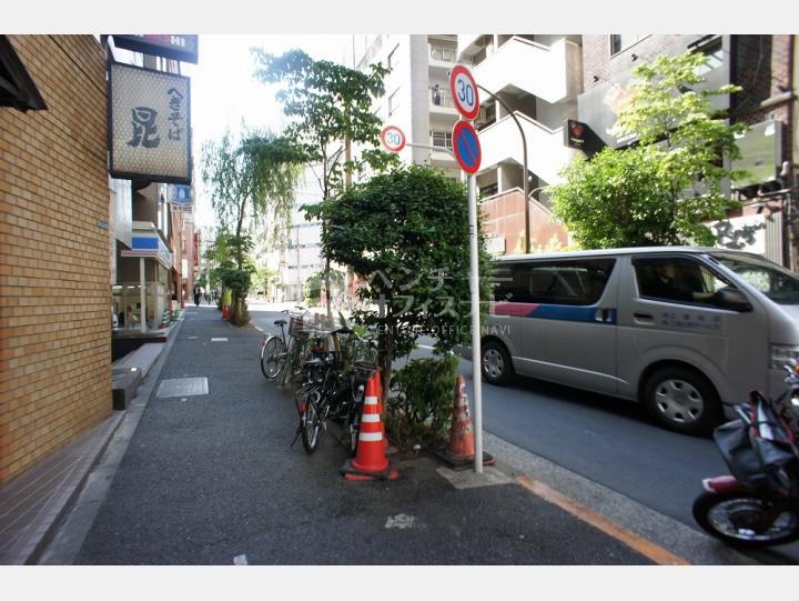 周辺道路　【ライオンズマンション新宿御苑前第２】