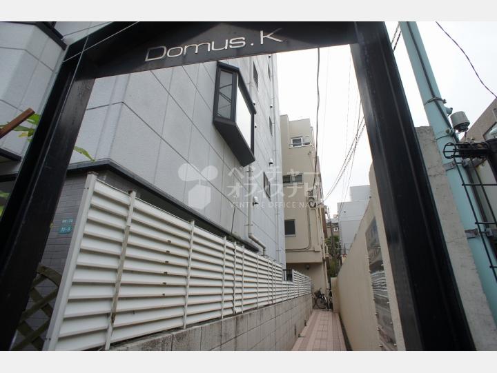 外観【Domus.K】