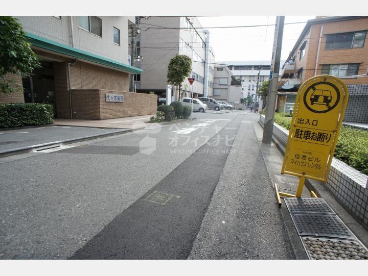 物件前の通り　【佳秀ビル】