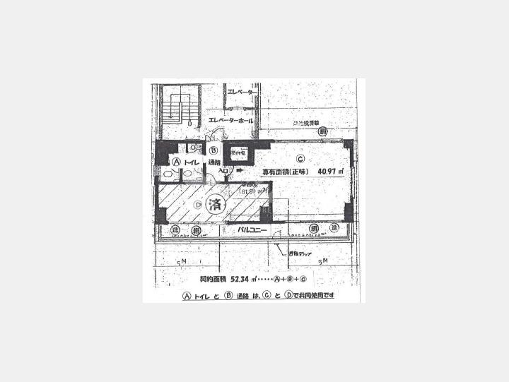 間取り図【西新宿オークビル】