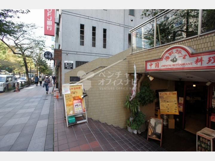 外観【マートルコート麹町】