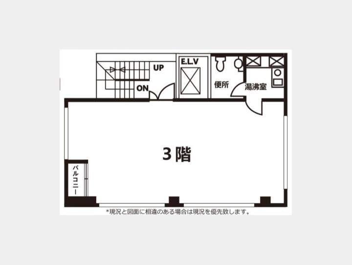 間取り図 【ベルスパッツィオ池袋ビル】