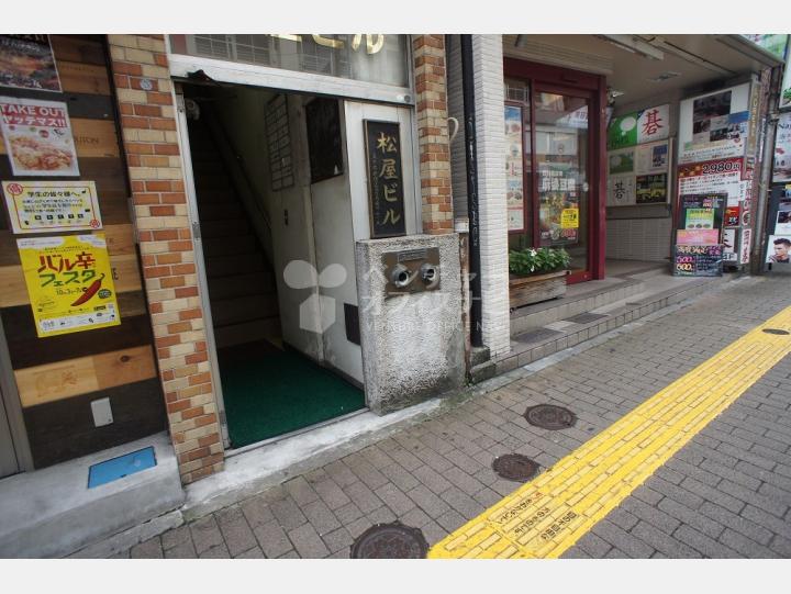 入口【松屋ビル】
