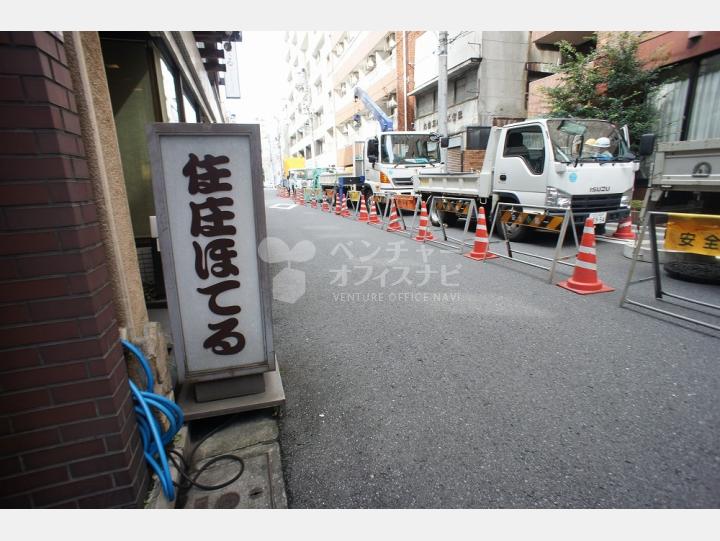 前面道路【櫻井ビル】