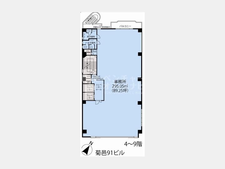 基準階間取り図【菊邑91ビル】