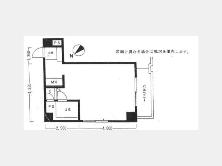 間取図　【ラポール茅場町ビル】