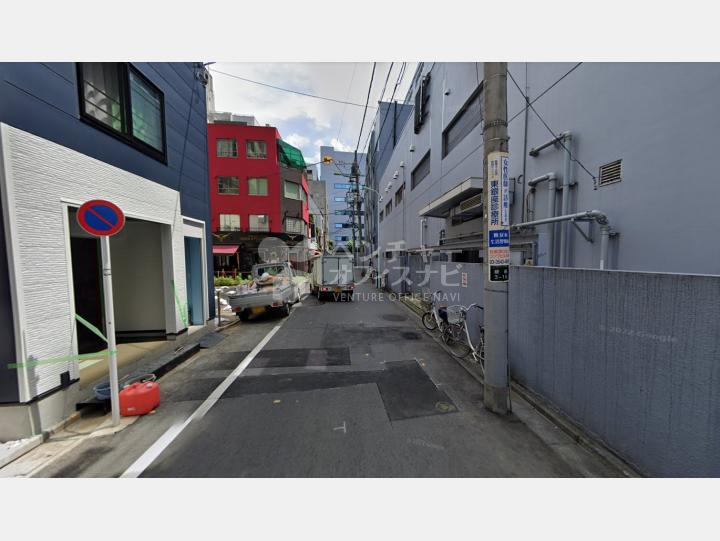 【前面道路】須田ビル