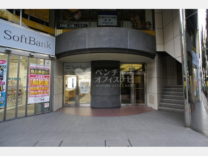 入口 【新宿幸容ビル】