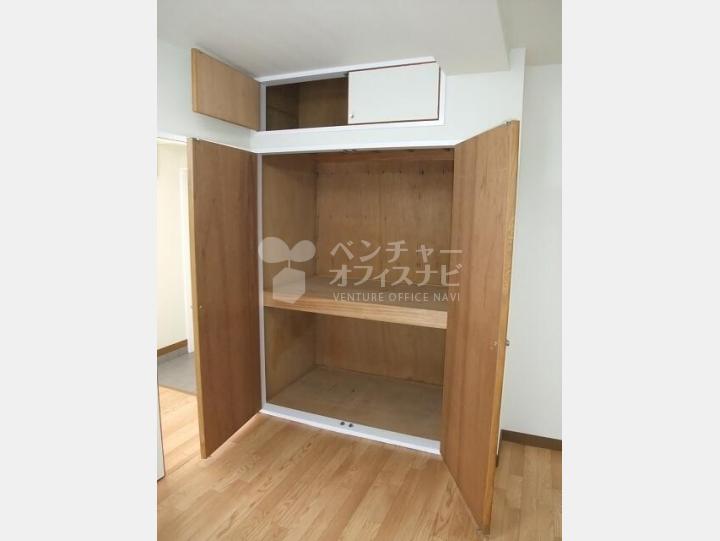 201収納【福富ビル】