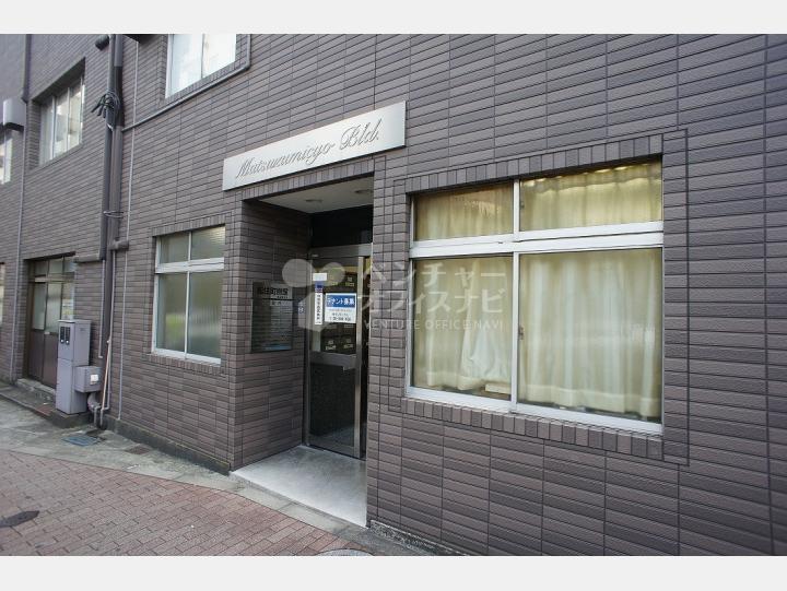 入口【松住町別館】